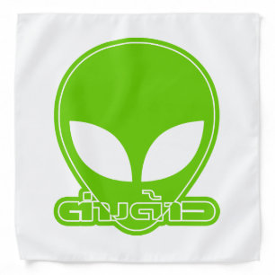Alien [Foreigner] Tang Dao ★ Thai Language Script Bandana