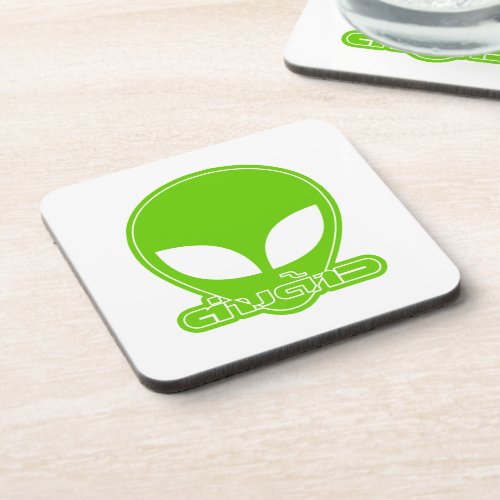 Alien Foreigner Tang Dao  Thai Language Script Beverage Coaster