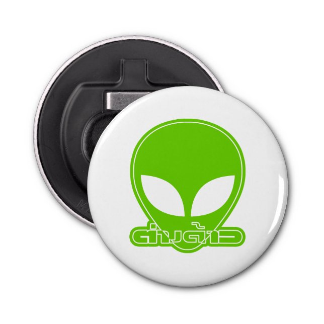Alien [Foreigner] Tang Dao ★ Thai Language Script Bottle Opener (Front)