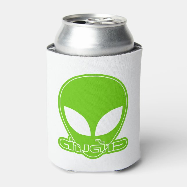 Alien [Foreigner] Tang Dao ★ Thai Language Script Can Cooler (Can Front)