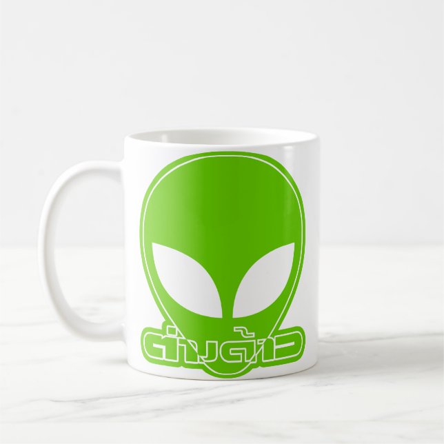 Alien [Foreigner] Tang Dao ★ Thai Language Script Coffee Mug (Left)