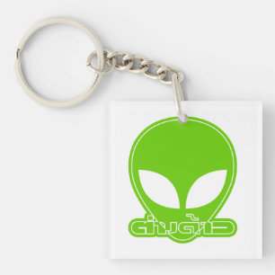 Alien [Foreigner] Tang Dao ★ Thai Language Script Keychain