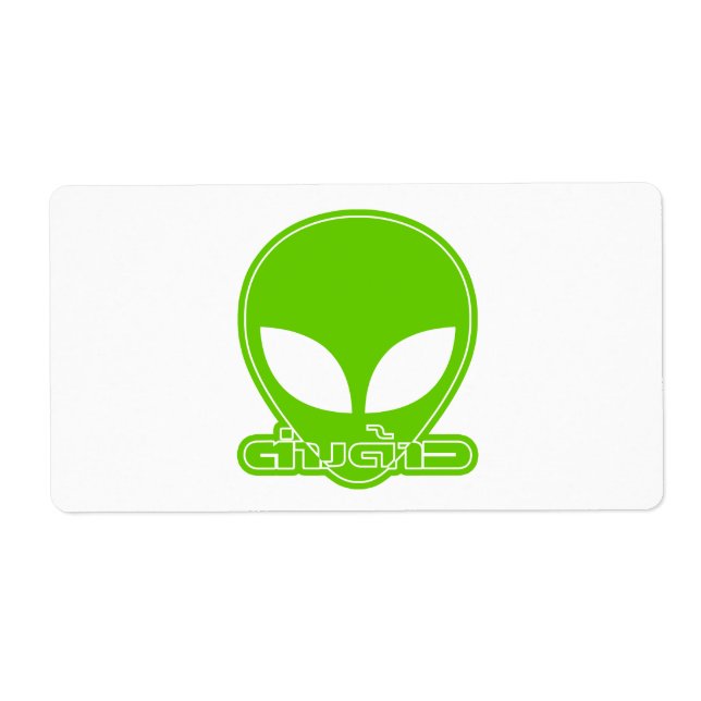 Alien [Foreigner] Tang Dao ★ Thai Language Script Label (Front)