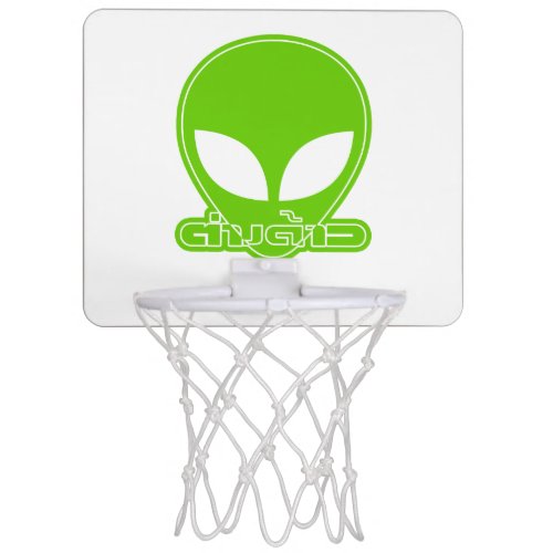 Alien Foreigner Tang Dao  Thai Language Script Mini Basketball Hoop