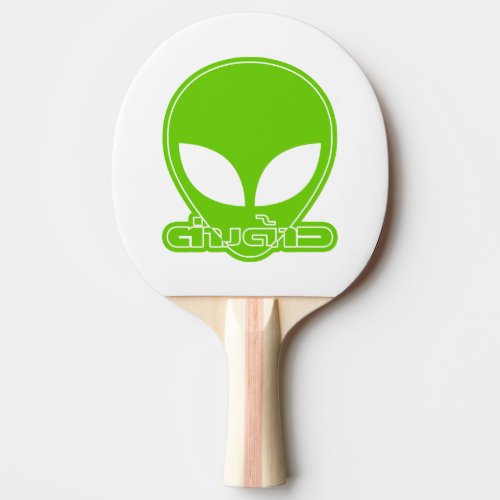 Alien Foreigner Tang Dao  Thai Language Script Ping Pong Paddle