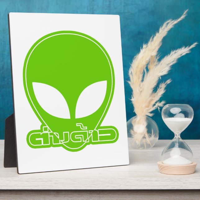 Alien [Foreigner] Tang Dao ★ Thai Language Script Plaque (Side)