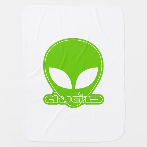 Alien Foreigner Tang Dao  Thai Language Script Receiving Blanket