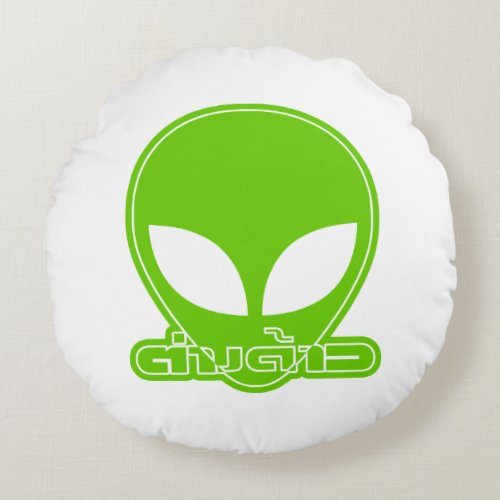 Alien Foreigner Tang Dao  Thai Language Script Round Pillow