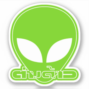 Alien [Foreigner] Tang Dao ★ Thai Language Script Sticker