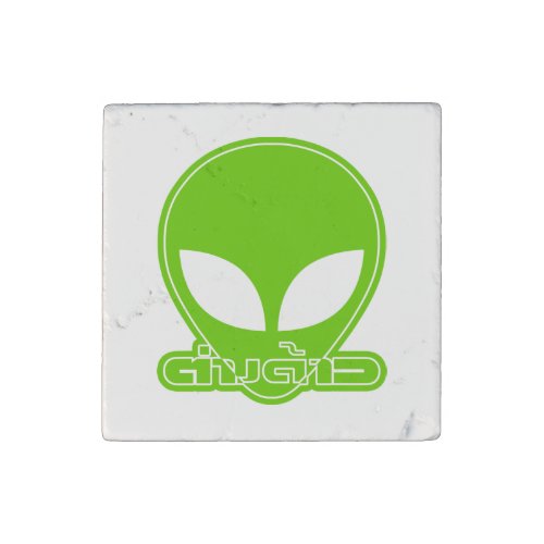 Alien Foreigner Tang Dao  Thai Language Script Stone Magnet