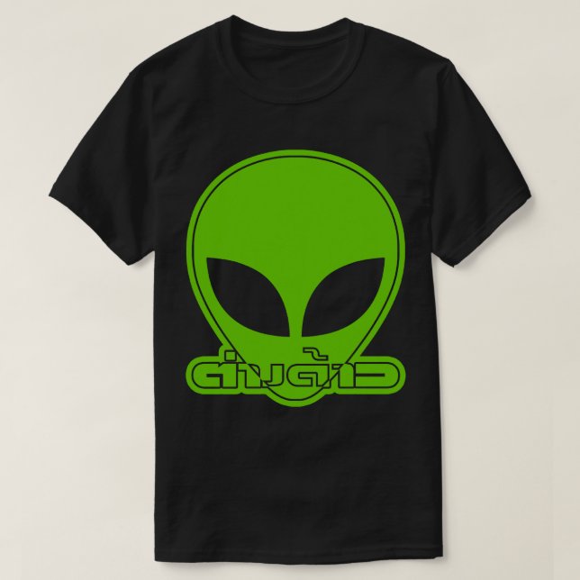 Alien [Foreigner] Tang Dao ★ Thai Language Script T-Shirt (Design Front)