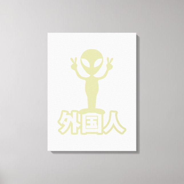 Alien Gaijin ~ Kanji Nihongo / Japanese Language Canvas Print (Front)