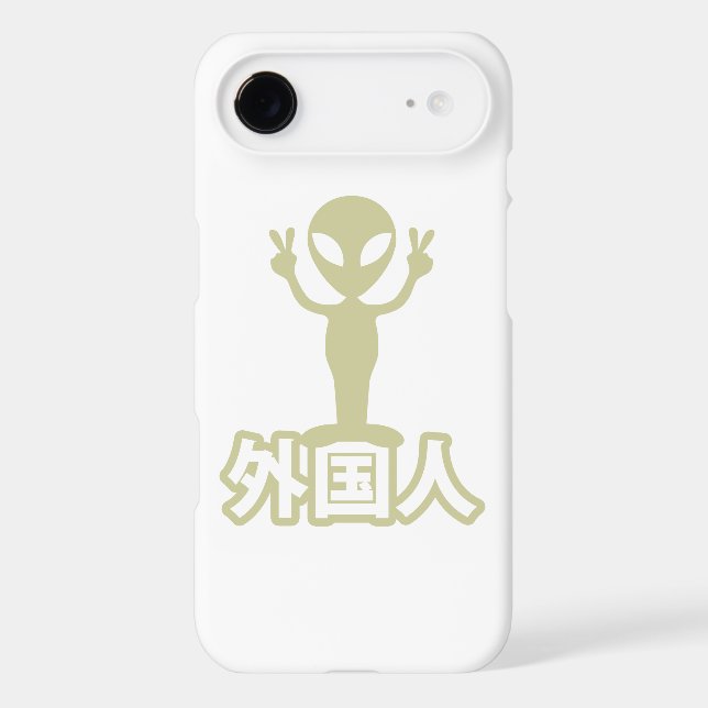 Alien Gaijin ~ Kanji Nihongo / Japanese Language Case-Mate iPhone Case (Back)