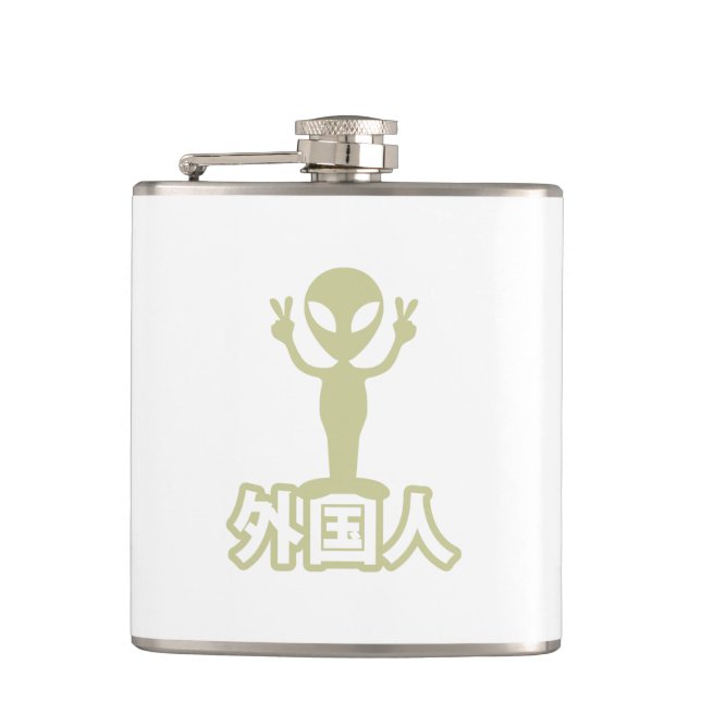 Alien Gaijin ~ Kanji Nihongo / Japanese Language Flask (Front)