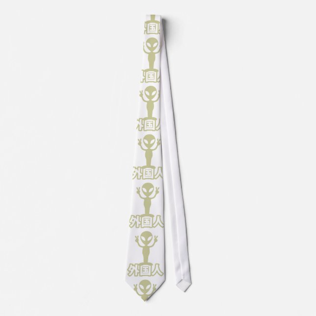 Alien Gaijin ~ Kanji Nihongo / Japanese Language Neck Tie (Front)