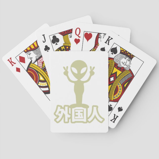 Alien Gaijin ~ Kanji Nihongo / Japanese Language Poker Cards (Back)
