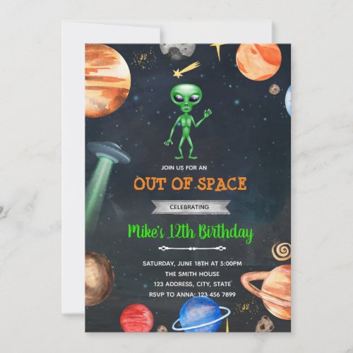 Alien space galaxy party invitation