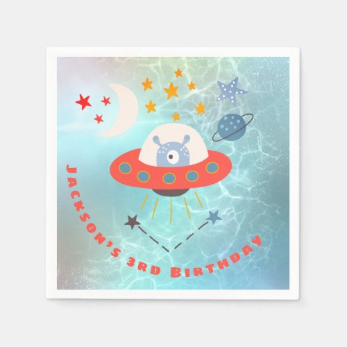 Alien Spaceship Teal Watercolor 3rd Birthday party Napkins