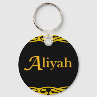 Aliyah Keychain