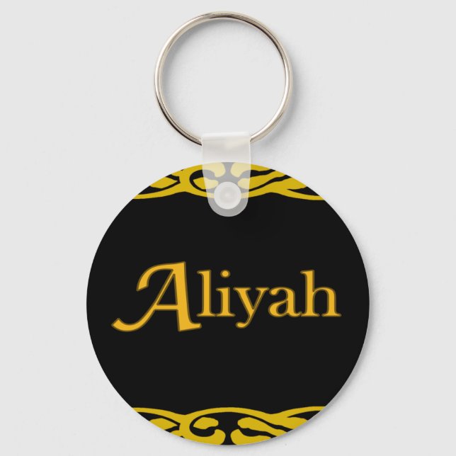 Aliyah Keychain (Front)