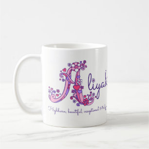 Aliyah name meaning decorative A monogram mug