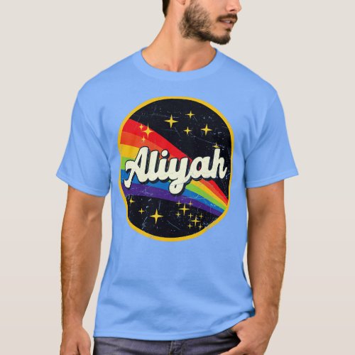 Aliyah Rainbow In Space Vintage GrungeStyle T_Shirt