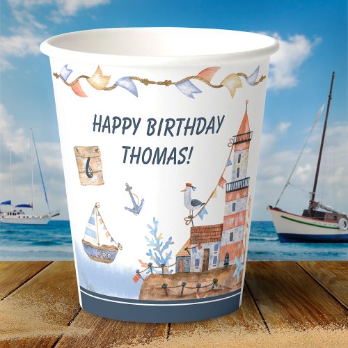 All Aboard Ocean Watercolor Kids Birthday Party Paper Cups