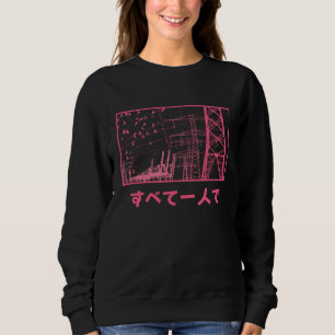 All Alone Japanese/Aesthetic Japan City/Kawaii Tee
