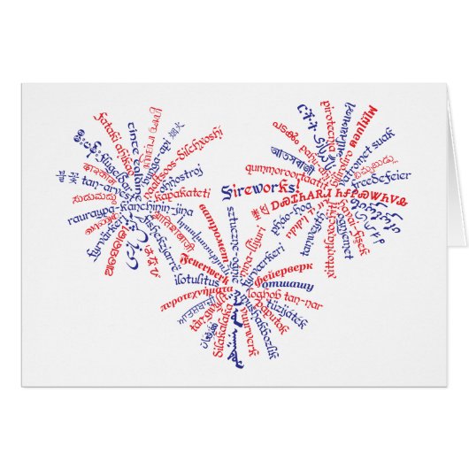 All-American Fireworks Card (Front Horizontal)
