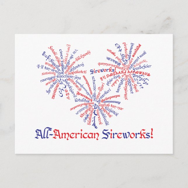All-American Fireworks Postcard (Front)