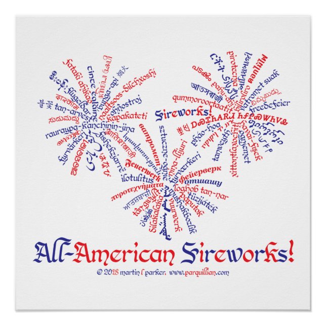 All-American Fireworks Poster (Front)