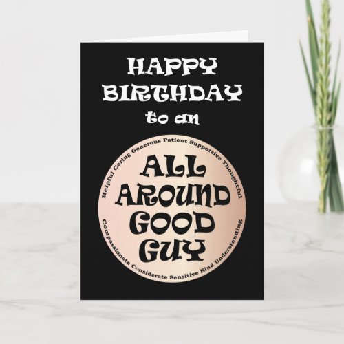 All Around Good Guy Birthday Card