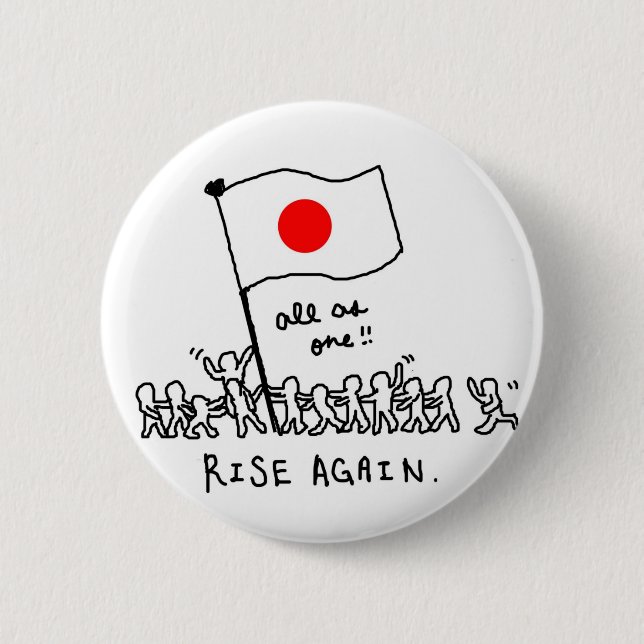 All as One, Rise Again Pinback Button (Front)