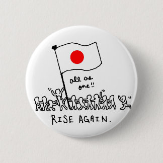 All as One, Rise Again Pinback Button
