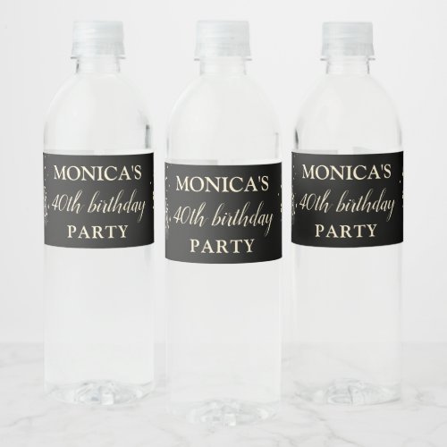 All black affair birthday minimalist personalized water bottle label
