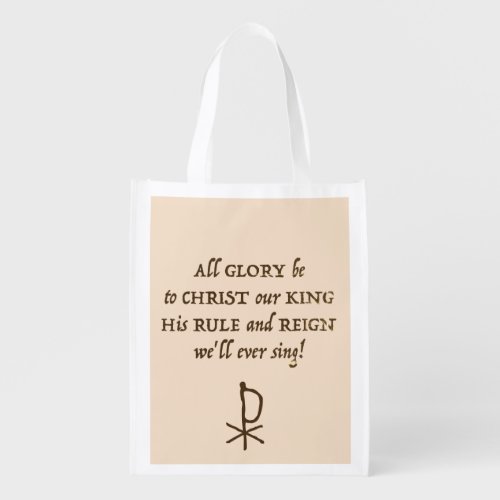All Glory Be to Christ _ Hymn _ Reusable bag