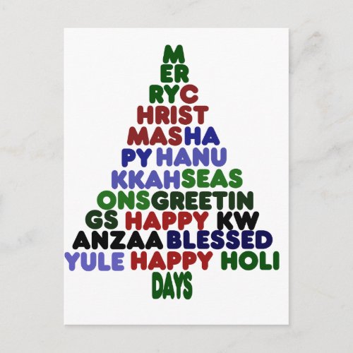 All Holiday Greetings