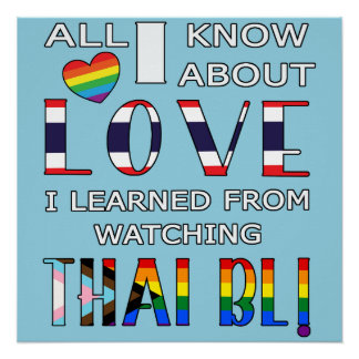 All I Know About Love I Learned From Watching Thai Poster