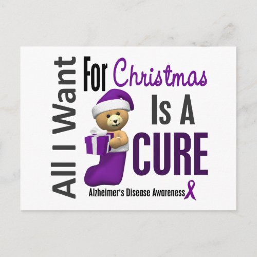 All I Want For Christmas Alzheimers Disease Holiday Postcard
