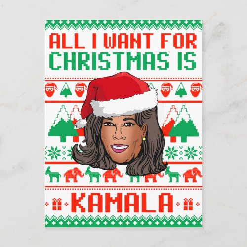 All I want for Christmas is Kamala Harris Holiday Postcard