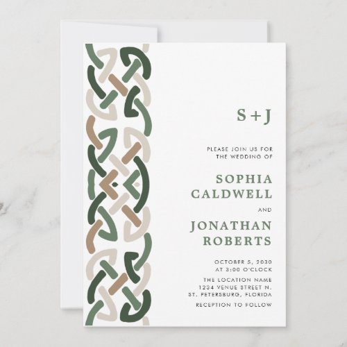 All in One Celtic Knot Monogram Modern Wedding Invitation