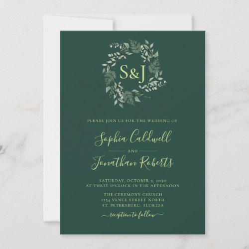 All in One Chic Emerald Green Monogram Wedding Invitation