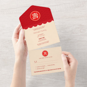 All in One Chinese Longevity Birthday Invitation