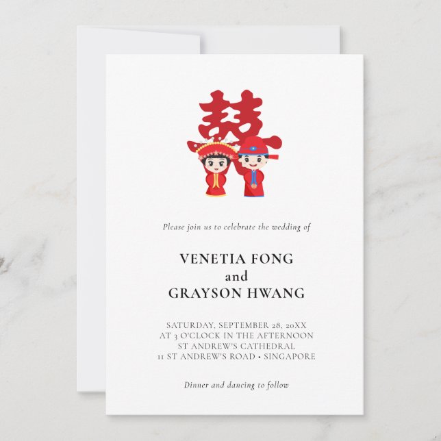 All in One Chinese Wedding Invitation (Front)