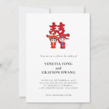 All in One Chinese Wedding Invitation