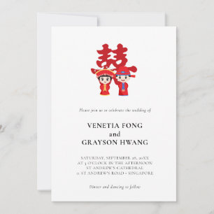 All in One Chinese Wedding Invitation