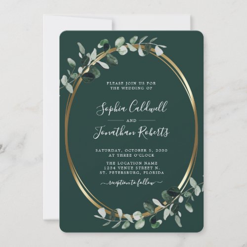 All in One Eucalyptus Gold Emerald Green Wedding Invitation