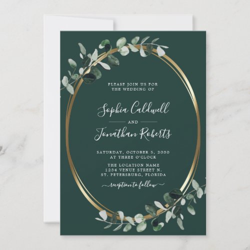 All in One Eucalyptus Gold Emerald Green Wedding Invitation