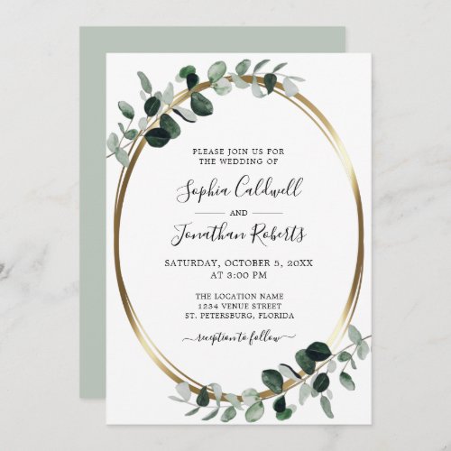 All in One Eucalyptus Gold Metallic Sage Wedding Invitation