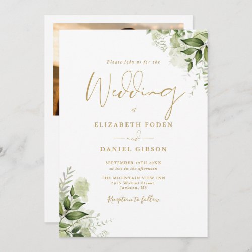 All In One Gold Greenery Floral Photo Wedding Invitation